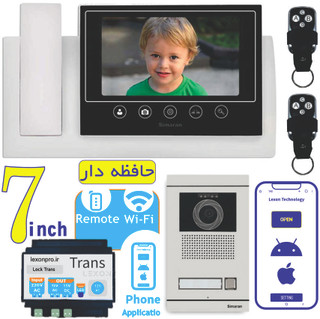 پک کامل آیفون صفحه بزرگ + حافظه سیماران + نرم افزار و ریموت و ترانس دار (مانیتور 7 اینچ حافظه دار + پنل فرداد تک واحد + رسیور قابل اتصال مستقیم به تلفن همراه ترانس دار + قفل بازکن زنجیری)